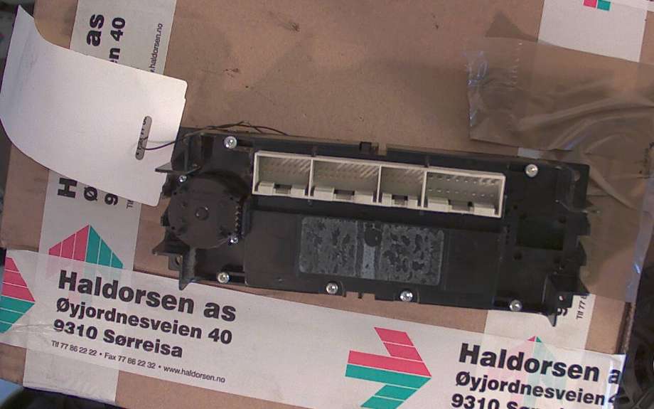 Varmeapparat betjening til Škoda Octavia 2005-2008 (Type II, Fase 1) (SKODA OCTAVIA|)