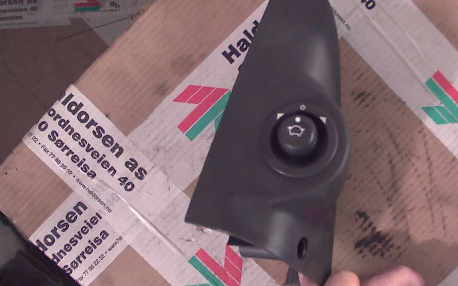 Bryter speil til Ford Mondeo, 2001-2007 (Type III)  (FORD MONDEO|)