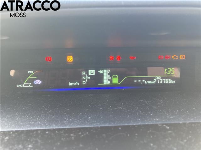 Toyota Prius +7 2012-2020 (Type III) (stasjonsvogn) (stasjonsvogn), Motorkode: 2ZR-FXE, Girkassekode: Automat