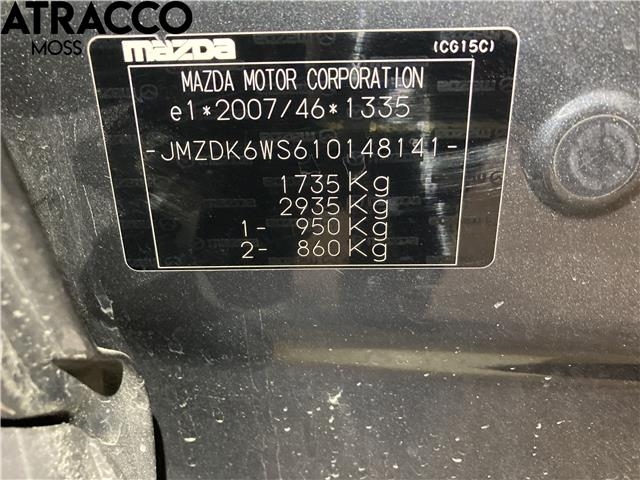 Mazda CX-3 2015-2022 , Motorkode: S5, Girkassekode: Manuell