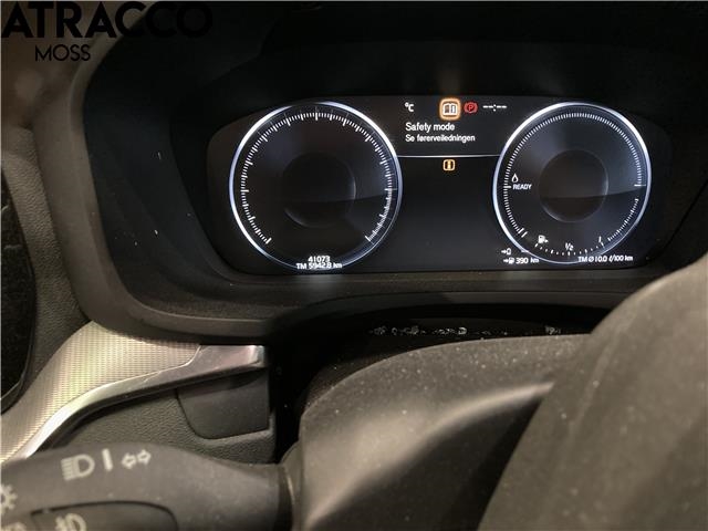Volvo V60 / V60 CC 2018-->> (Type II) , Motorkode: B4204T34, Girkassekode: Automat