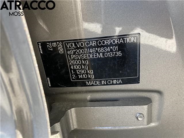 Polestar 2 2020-->> , Motorkode: E400V6, Girkassekode: Automat