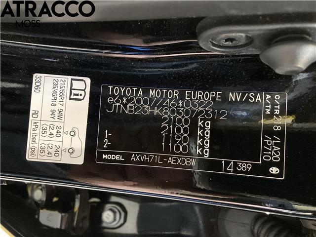 Toyota Camry 2019-->> , Motorkode: A25A-FXS, Girkassekode: Automat