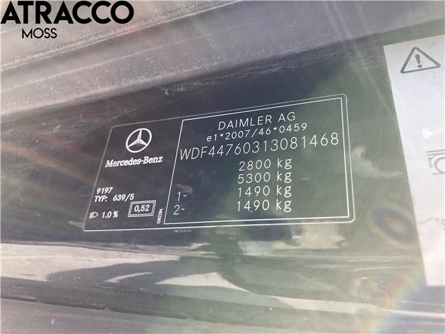 Mercedes Vito 2014-->> (W447) (W447), Motorkode: OM651.950, Girkassekode: Automat