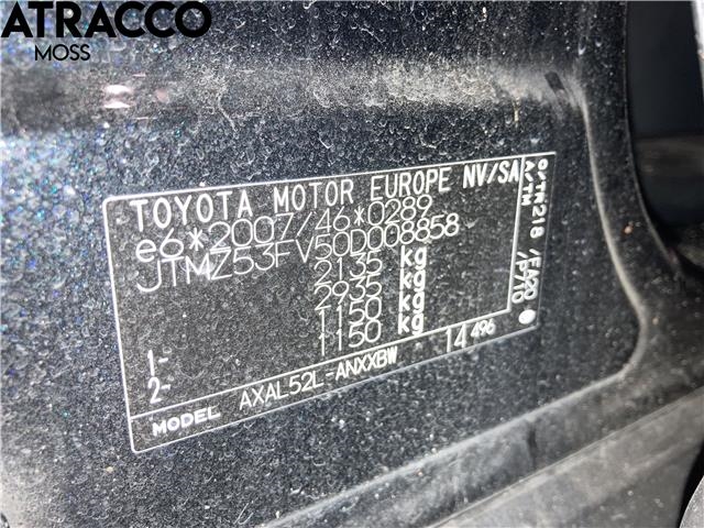 Toyota RAV4 2019-->> (Type V) , Motorkode: A25A-FXS, Girkassekode: Automat
