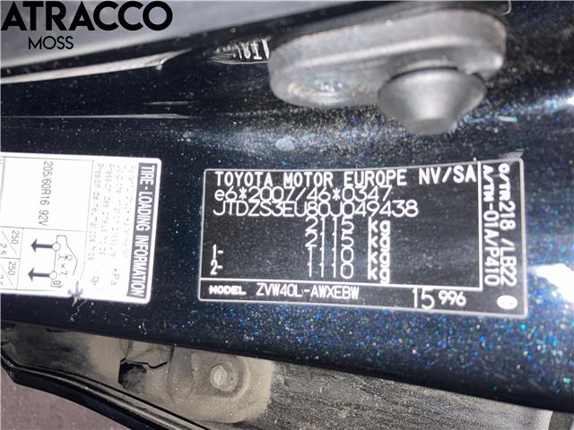 Toyota Prius +7 2012-2020 (Type III) (stasjonsvogn) (stasjonsvogn), Motorkode: 2ZR-FXE, Girkassekode: Automat