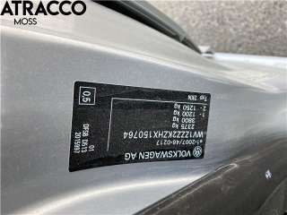 VW Caddy,   (|0CN409053AN)