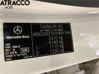 Mercedes C-Klasse,  (W205) (|A7252704918)