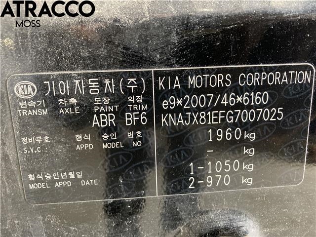 Kia Soul 2014-2019 (Type II) , Motorkode: MG80, Girkassekode: Automat