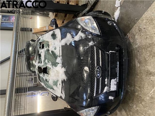 Kia Cee