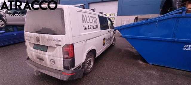 VW Transporter / Caravelle 2019-->> (T6.1) (T6.1), Motorkode: CXHA, Girkassekode: Automat