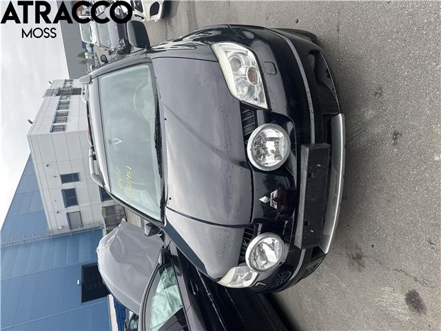 Mitsubishi Outlander 2003-2006 (Type I) , Motorkode: 4G63, Girkassekode: MANUELL
