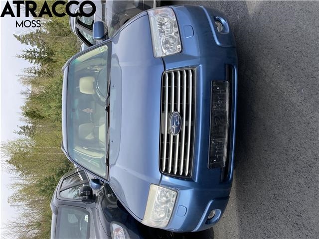 Subaru Forester 2005-2008 (Type II, Fase 2) , Motorkode: EJ204, Girkassekode: Automat
