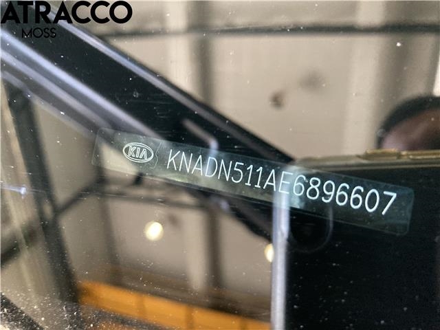Kia Rio 2011-2017 Type III , Motorkode: G4LA, Girkassekode: Manuell