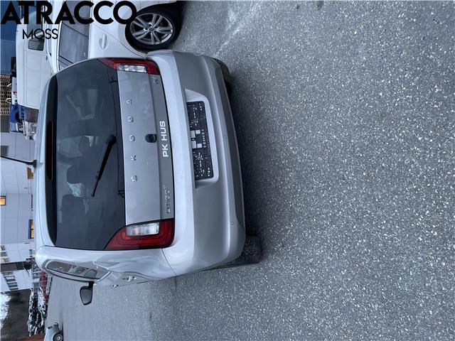 Škoda Citigo-e 2019-->> , Motorkode: EBMA, Girkassekode: Automat