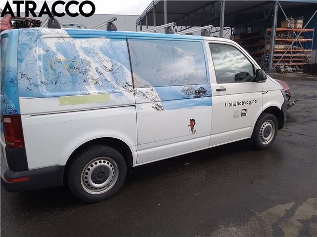 VW Transporter / Caravelle 2015-2019 (T6) (T6), Motorkode: CXGB, Girkassekode: Manuell