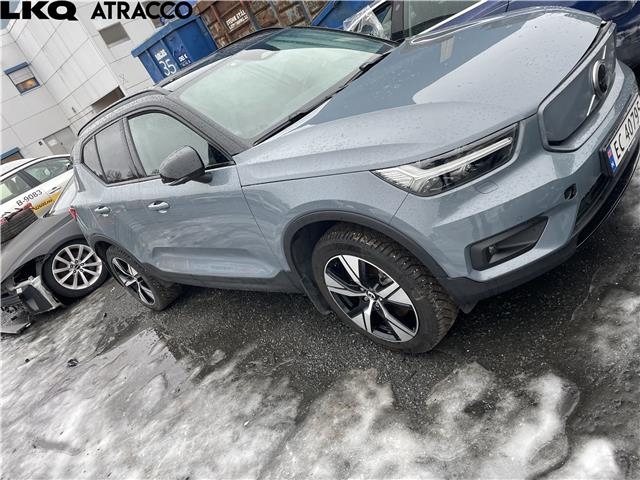 Volvo XC40 2018-2024 , Motorkode: E400V6, Girkassekode: Automat