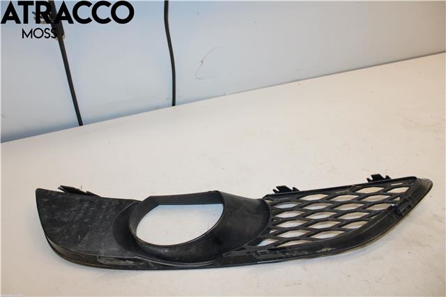Grill venstre til Audi Q7 2010-2015 (Type I, Fase 2)  (4L0807675C|)