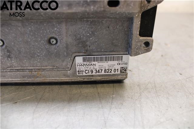 Antenne navigasjon til BMW 5-Serie 2010-2017 (F10/F11) (F10/F11) (CI934782201|)