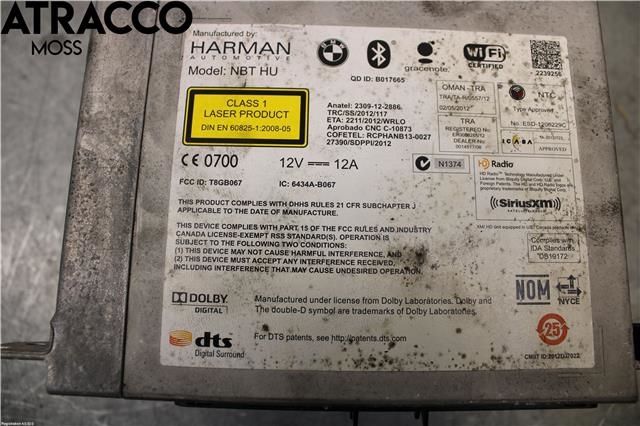 Antenne navigasjon til BMW 5-Serie 2010-2017 (F10/F11) (F10/F11) (CI934782201|)