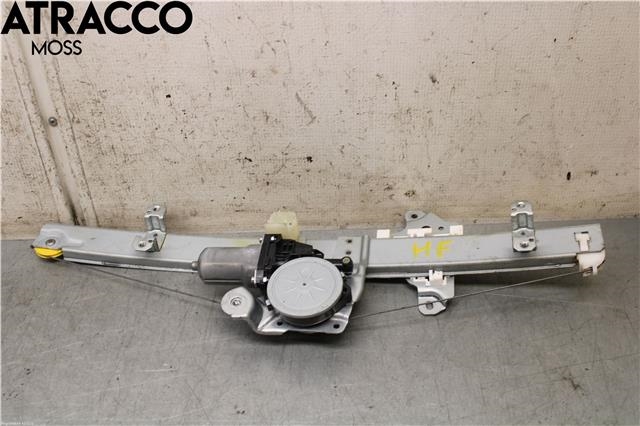 Ruteheis til Nissan X-Trail, 2014-2022 (T32) (T32) (807314CA0A)