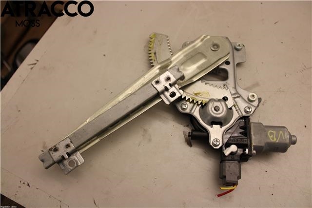 Ruteheis til Mitsubishi Outlander 2007-2010 (Type II, Fase 1)  (5743A049|)