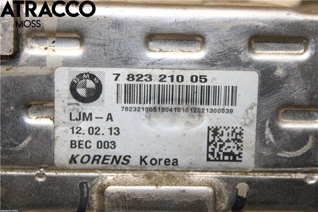 EGR-kjøler til BMW 5-Serie 2010-2017 (F10/F11) (F10/F11) (11717823210|)