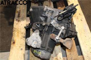 Girkasse manuell til Peugeot 208,   (|2222YR)