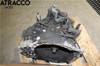 Girkasse manuell 6-trinn til Ford Kuga,   (|1737036)