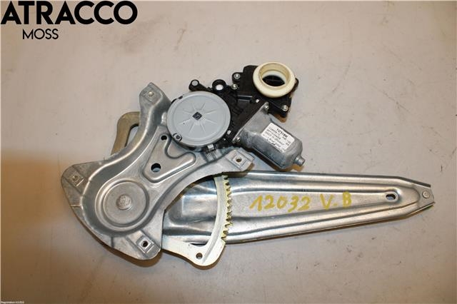 Ruteheis til Toyota Auris, 2013-2015 (Type II, Fase 1)  (6984002430)