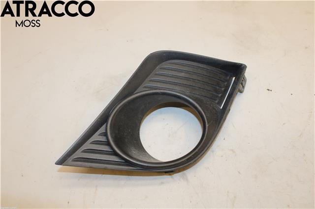 Grill høyre til Lexus CT, 2010-2020  (5211276040)