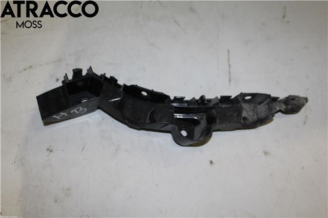 Diverse deler til Seat Ibiza 2018-->> (Type V) (6F0807394B|)