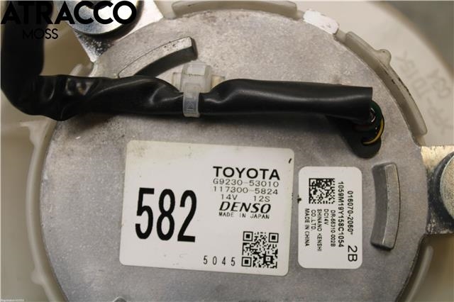 Kjølevifte til Lexus IS 2013-2020 (Type III) (XE30) (XE30) (G923053010|)