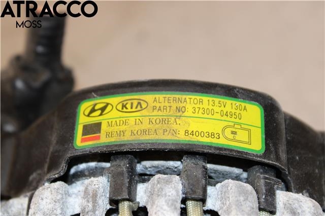 Dynamo til Kia Cee