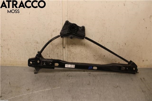 Ruteheis til VW Amarok 2010-2016 (Type I, Fase 1) (2H0837401D|)