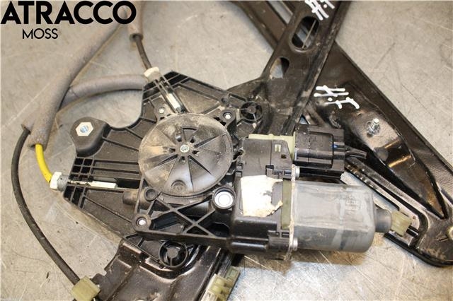 Ruteheis til Ford Mondeo 2014-2019 (Type V, Fase 1)  (2055759|)