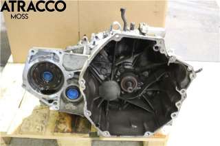 Girkasse manuell 6-trinn til Nissan X-Trail,  (T32) (|320104BR7D)