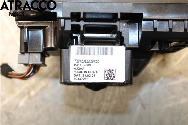 Girstang/girvelger automat til Polestar 2 2020-->> (31492589|)