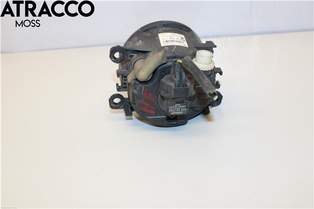 Tåkelykt høyre foran til Citroën C4 2011-2017 (Type II)  (6206E1|)