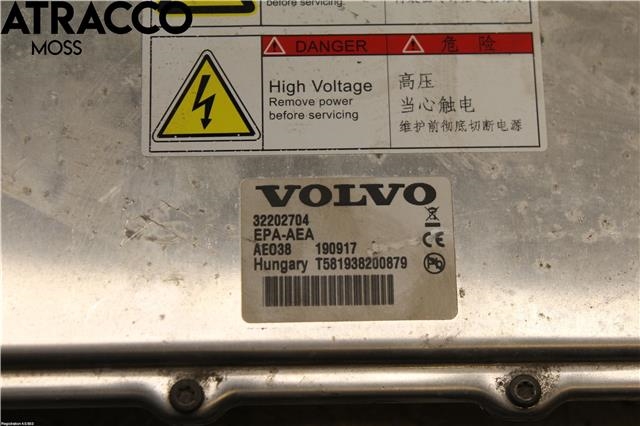 Batterilader kabel til Volvo V90 / V90 CC / S90 2016-->>  (36011611|)