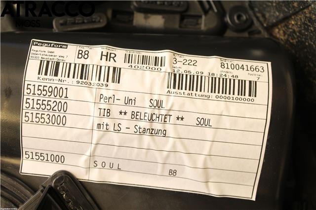Dørtrekk høyre til Audi A4 2007-2014 (Type IV) (B8) (B8) (8K0867304D|)