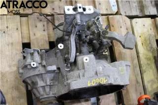 Girkasse manuell til VW Golf VI,   (|0A4300046HX)