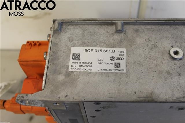 Batterilader kabel til VW e-Golf 2014-2017 (Fase 1)  (5QE915681B|)