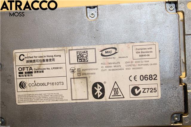Styreenhet diverse til BMW 3-Serie 2005-2011 (E90/E91/E92/E93) (E90/E91/E92/E93) (65122622676|)