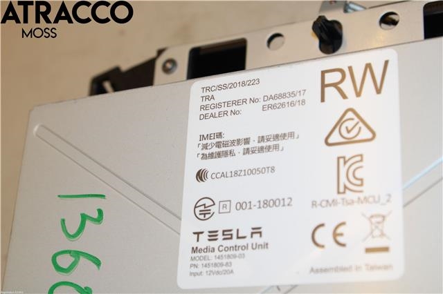 Multimedia display (MCU - Media Controller Unit) til Tesla Model S 2016-2021 (Fase 2)  (1451809S3J|)