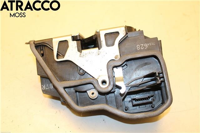 Dørlås låskasse til BMW 5-Serie 2003-2010 (E60/E61) (E60/E61) (51217202146|)