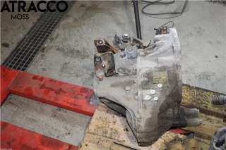 Girkasse manuell 6-trinn til Mazda 6,   (|A6331701XA)