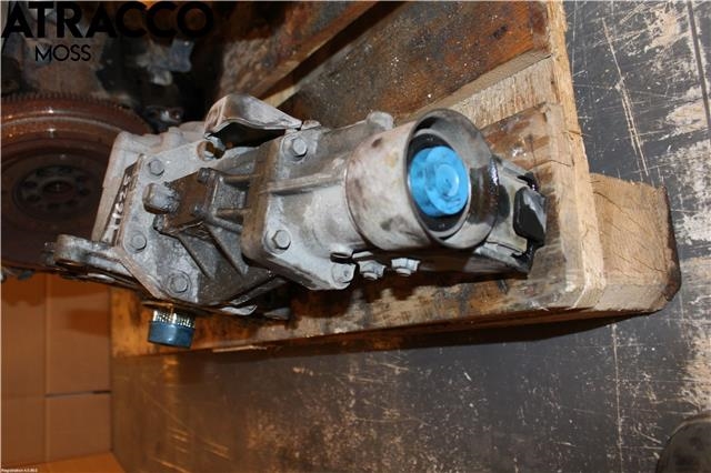 Girkasse 4WD fordelingskasse til Mitsubishi Outlander 2010-2012 (Type II, Fase 2) (3200A140|)