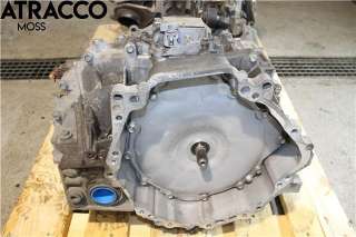 Girkasse automat til Toyota Auris,   (|3090047064)