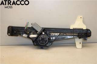 Ruteheis til Peugeot 3008,   (|9830389080)